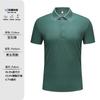 Camisa Polo de Trabalho em Modal Personalizada de Manga Curta Uniforme para Grupo de Colarinho Branco Corporativo Camisa Cultural Estampada Enviado no Mesmo Dia 6201