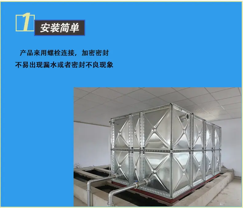 4.8镀锌详情页_07.jpg