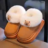 Zapatos de Algodón para Niños Modelo Nuevo 2026, Pantuflas Gruesas Cálidas de Algodón Cómodas para Invierno en Interiores y Exteriores para Niños Mayores y Pequeños