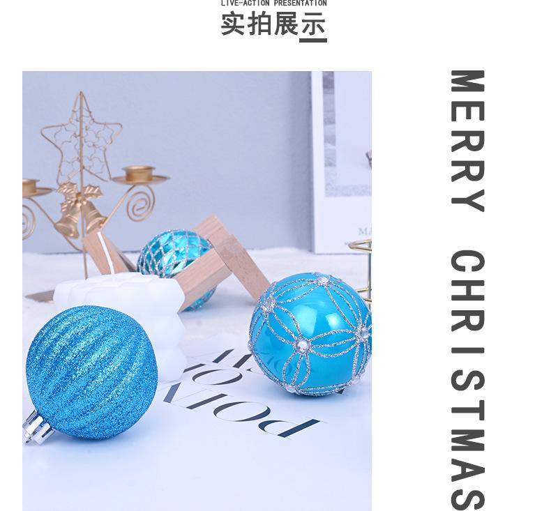 舒纹详情页1蓝色77_02