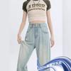 Amazon Aliexpress Pantalones de Pierna Ancha Tencel Lyocell con Cremallera Drapeados Delgados de Verano Sueltos Jeans de Seda Helada para Mujer