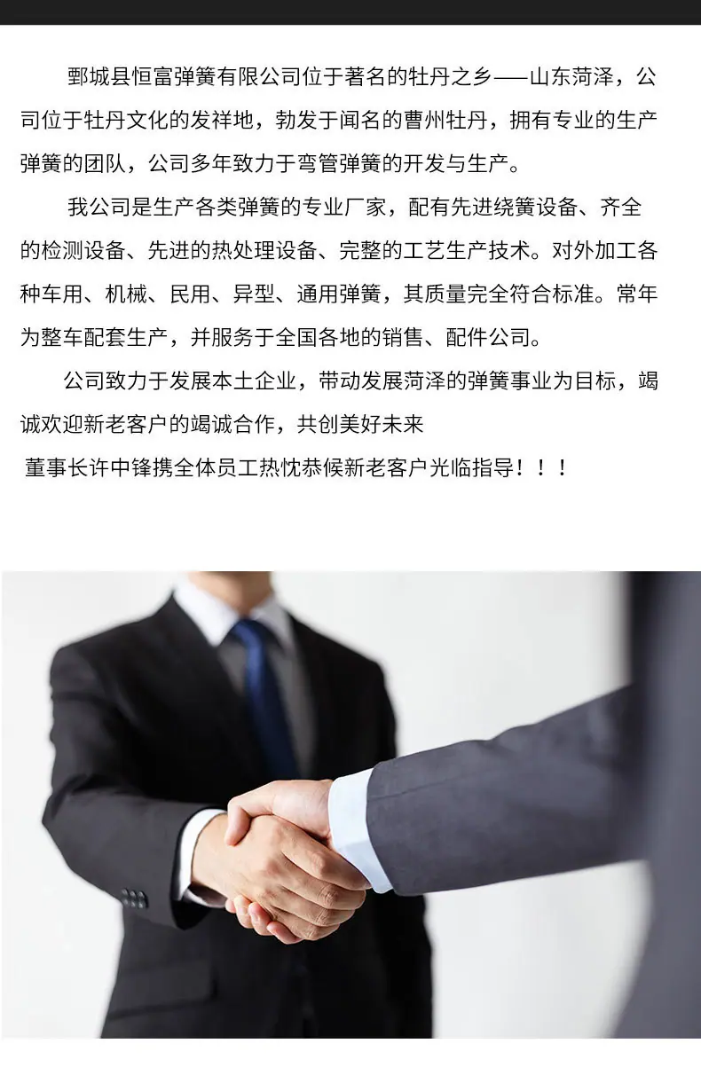 微信图片_20221206181945.png