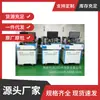 Máquina de unión de producción LED para empaquetado de chips semiconductores, máquina de unión Youguang de segunda mano, precio favorable y garantía de calidad