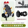 Soporte para Teléfono de Motocicleta, Resistente a Golpes y Vibraciones, Soporte para Teléfono de Vehículo Eléctrico, Modelo Similar a Five Horse, Impermeable, Ninebot