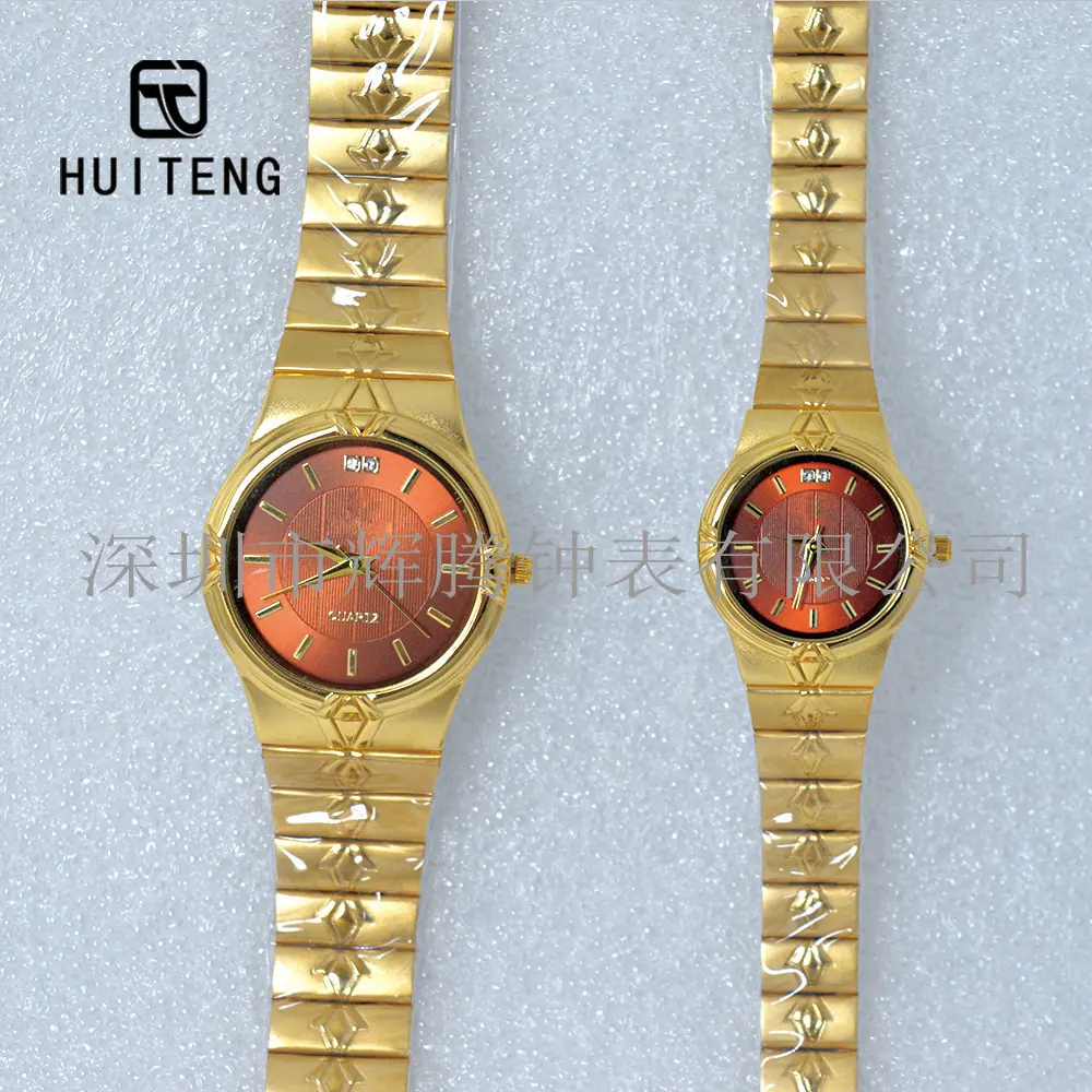 HT0962