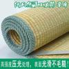 Esterilla de paja natural pura 1.8 cama doble 1.5 metros 1.2m junco estilo antiguo individual estudiante esterilla venta directa de fábrica se puede enviar por cuenta de
