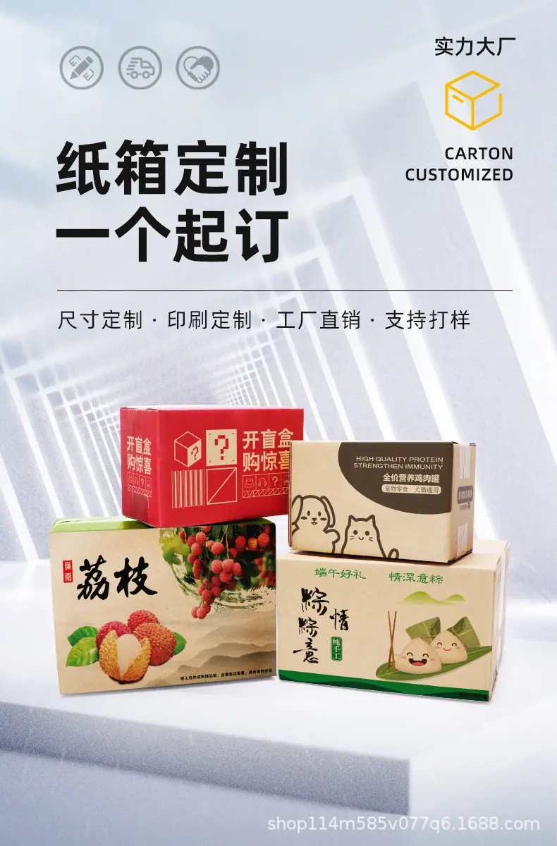 详情页1.jpg