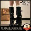 Pantalones Leggings de Pierna Ancha con Hebilla de Cuero Apilado Plisado con Remaches Negros Botas Puntiagudas Largas Mujer Otoño Nuevo 2026 Versátil