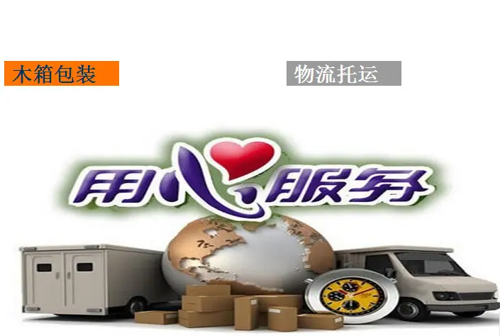 QQ图片20150403133116