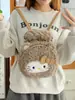Mochila de Lana de Cordero Linda de Dibujos Animados Estilo Japonés y Coreano para Mujer, Bolso Infantil de Moda Suave y Adorable, Mini Mochila de Gato Dulce
