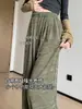 9905 Pantalones Anchos con Cordón Retro para Mujer Otoño Invierno Holgados Adelgazantes Casuales Cintura Alta Caída Estilo Perezoso Pierna Recta Largos
