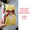 Toalla de Navidad Algodón Puro Bordada Regalo Toalla de Mano de Cocina Navideña Baño Halloween Paño de Té Toalla de Exportación Personalización