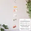 Kit de Materiais Criativos DIY para Sino de Vento de Conchas para Crianças de Jardim de Infância Estudantes Artesanato Educacional Manual Competição Ornamento Pendurado