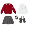 Nuevo uniforme escolar de primaria y secundaria ropa de clase estilo británico suéter jardín de niños ropa de jardín otoño e invierno traje de cárdigan