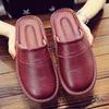 Zapatillas de cuero para interiores de primavera y otoño para hombres y mujeres, zapatillas de cuero para el hogar Baotou con suela gruesa antideslizante, venta al por mayor