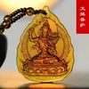 Collar al por mayor de Ocho Santos Patronos, Vidrio con los Doce Signos del Zodiaco, Amuleto del Buda Natal, Bodhisattva Kuan Yin de las Mil Manos Manjushri