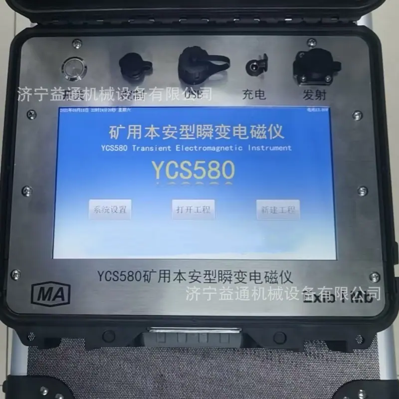 ebe2a94405e1965452b0894127ba70