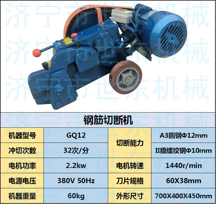 12三相.png
