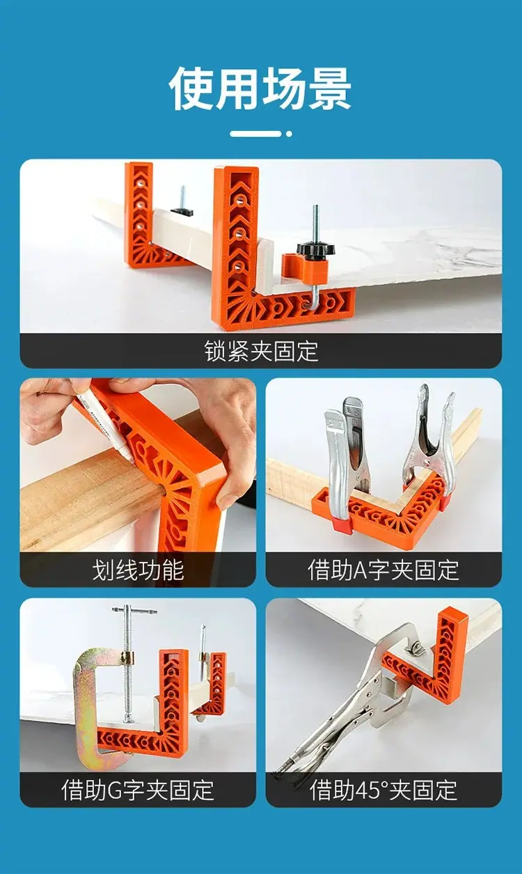 详情图05
