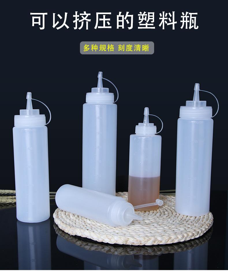 详情_01.jpg
