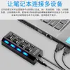 Concentrador divisor USB 2.0 de siete puertos para ordenador con interruptor independiente, extensor de expansión USB dividido