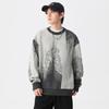 Suéter de Gola Redonda Jacquard Quente de Inverno Novo Masculino Solto Plus Size Estilo Japonês Retrô Suéter Versátil Tendência