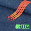 Cordones Luminosos Justdoit Pioneer Air Force Letra Logo Luminoso Af1 Cuerda Plana Estampada Tenis