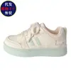 Nuevas Zapatillas Blancas de Otoño 2026 para Mujer, Zapatos de Suela Gruesa Estilo Ins que Aumentan la Altura, Zapatos Deportivos Casuales Versátiles Estilo Hong Kong para Estudiantes