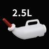 Suministro Directo de Fábrica de Biberones para Alimentación de Vacas, Biberones Gruesos para Alimentación de Ganado Veterinario, Biberones Gruesos para Leche para Ganado Ternero, Chupetes para Animales