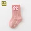 26 Calcetines Nuevos de Algodón Peinado para Primavera y Otoño para Recién Nacidos, Calcetines de Tubo Medio Antideslizantes para Interiores para Niños Pequeños, Venta al por Mayor