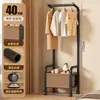 Perchero de pie transfronterizo, perchero simple para dormitorio, tendedero engrosado móvil, perchero multifuncional para el hogar