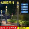 Lâmpada Quadrada de LED para Pátio Lâmpada de Paisagem Antiga Casa Jardim Paisagem Impermeável Lâmpada de Rua para Comunidade Iluminação Externa