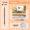 Pigmento de pintura tradicional china Marley, 12 colores, 24 colores, 12 ml, tinta de pigmento para pintura de paisaje, pigmento de pintura china E1304, venta al por mayor