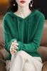 Sudadera con Capucha para Mujer 2026 Otoño e Invierno Nuevo Estilo Holgada Gruesa Suéter Pulóver para Ropa Exterior o para Vestir por Capas Top de Punto