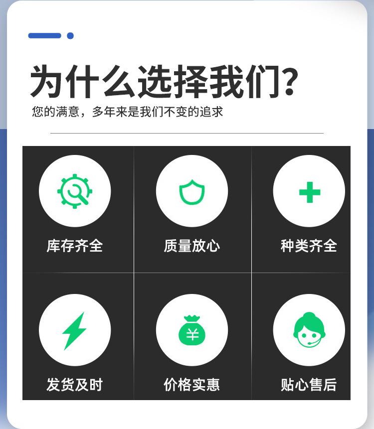 TBI丝杆_02.jpg