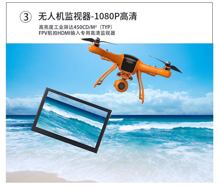 液晶电视由于使用环境要求所至，图象是经过润色处理后进行显示。不能完全真实反映实际效果