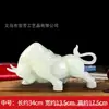 Trae Ornamentos de Vaca de Riqueza y Tesoro, Decoraciones para la Entrada de la Sala de Estar, Gabinetes de Vino, Ornamentos de Oficina, Regalos de Apertura para la Recepción de la Empresa, Gama Alta