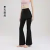 Pantalones Deportivos Frescos de Tiro Alto con Falda Superpuesta de Cordón Lateral para Cubrir las Caderas, Ligeramente Acampanados, Versátiles Dos en Uno para Primavera/Verano Color Azul Cielo