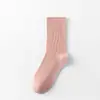 Calcetines Blancos para Mujer, Estilo Otoño e Invierno, Calcetines de Algodón Puro de Doble Aguja a Rayas Finas de Media Pantorrilla, Estilo Japonés Versátiles de Color Sólido con Raya Vertical, Calcetines Largos Holgados