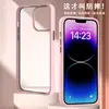 Venta al por mayor del fabricante Adecuado para funda de teléfono iPhone 17, TPU de doble color Desmontable Panal Anti-Caída Botones de Hardware 16Pro