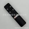 Para Control Remoto de TV T.C.L RC802V FMR1 FMR2 FLR1 FUR5 FUR7 FU R