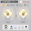 Luminária de parede LED para cabeceira de quarto, simples, moderna, elegante, redonda, única, artística, adequada para sala de estar, corredor e hall, luminária Zhongshan