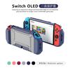 Adequado para Case Protetora Nintendo Switch Oled TPU+PC Casca Protetora Switch Integrada Específica para Oled Anti-Queda