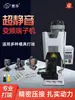 Máquina Terminal Súper 1.5t Máquina Engarzadora de Terminales Semiautomática Máquina Engarzadora y Remachadora de Terminales de Cable Multiconductor de 2 Toneladas