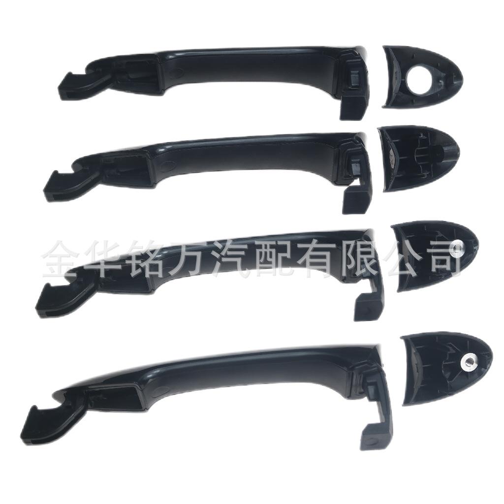 51、现代车门外拉手82651-3S000 (21).png