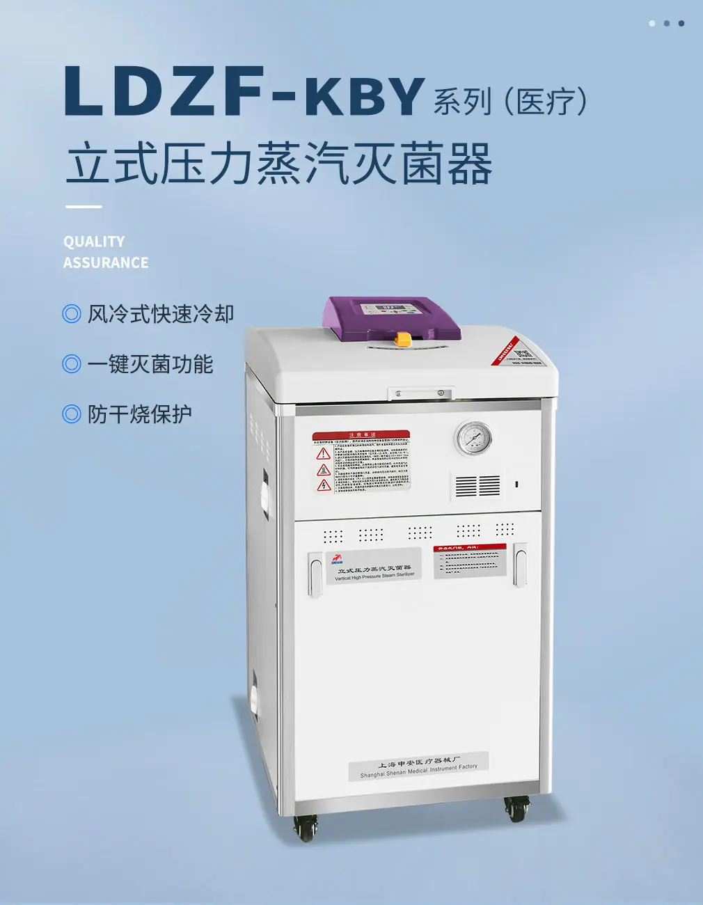 详情图_02.jpg