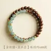 Pulseira Estilo Chinês de Sândalo Dourado Natural, Simples e Calmante, Pulseira de Contas de Jade Azul, Joia Feminina, Presente, Atacado do Fabricante