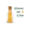 Garrafa Xianglong de Múltiplas Camadas de Alta Barreira 450ml para Conservar Frescor Garrafa dentro de Garrafa Quantidade Controlável Garrafa de Condimento Garrafa Squeeze para Molho Garrafa de Óleo