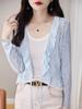 Cardigan de Tricô com Proteção Solar de Design de Verão 2024 Feminino Fino de Manga Longa Pequeno Xale Externo Top Curto