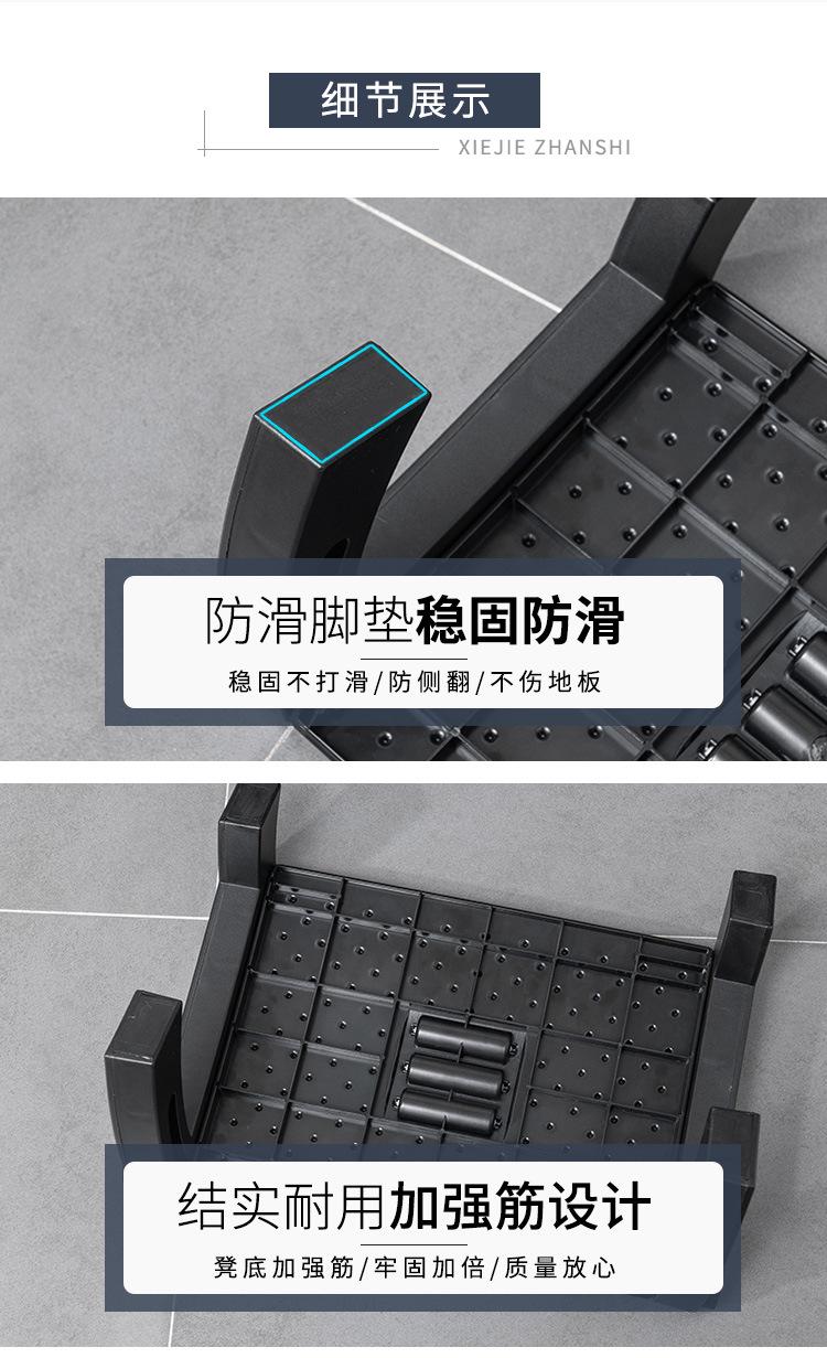 黑色搁脚凳-750_04.jpg